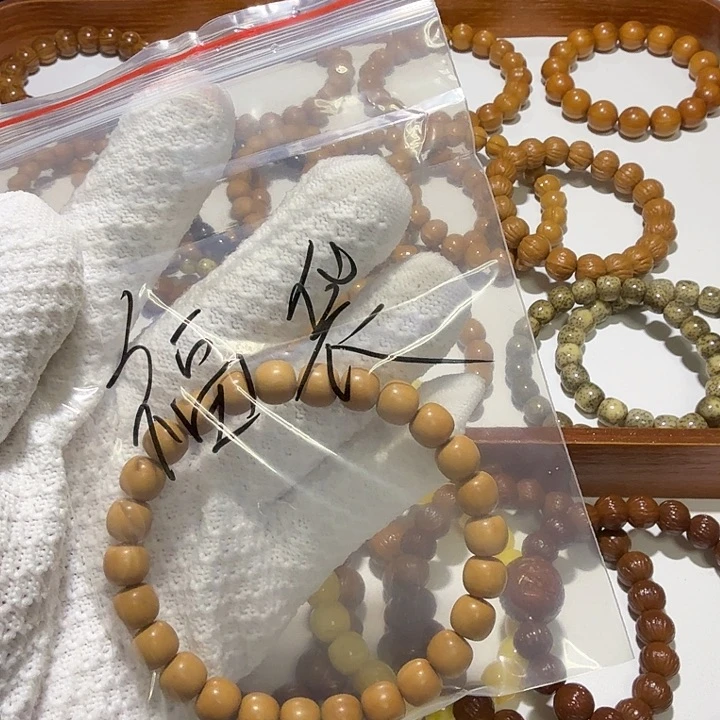 猴头核桃吊坠巧*力猴头福袋