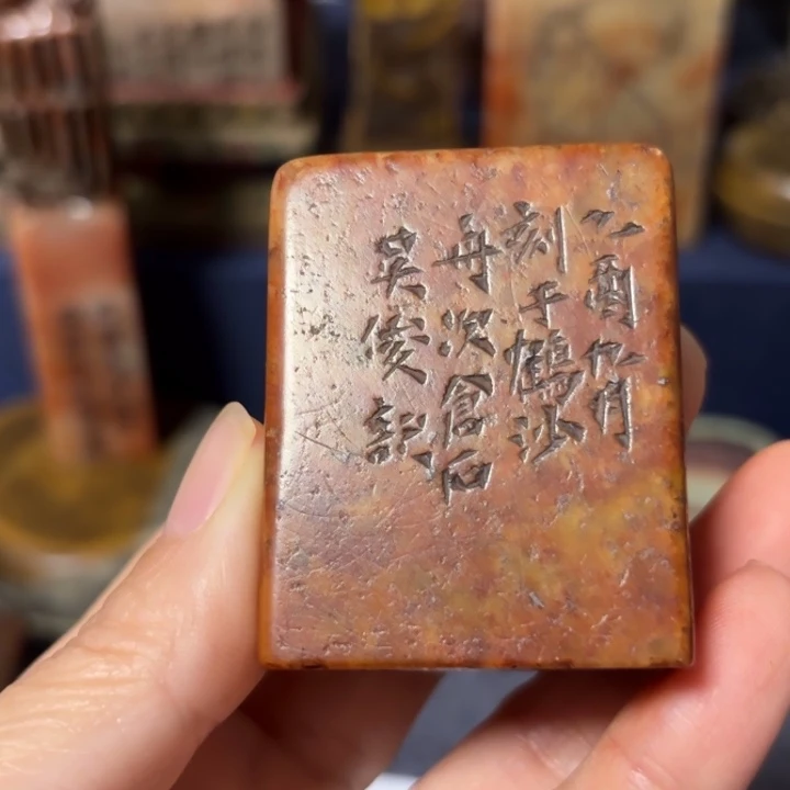 u***7石材老师的闪购，，，，，