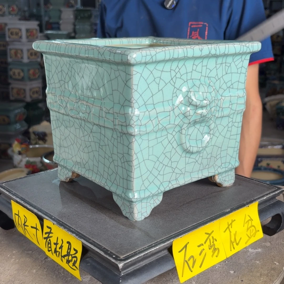 一风堂石湾花盆 内17*16微瑕