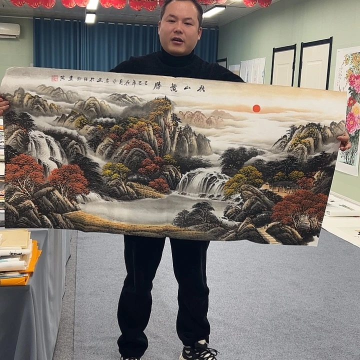 国画我们一起加油努力