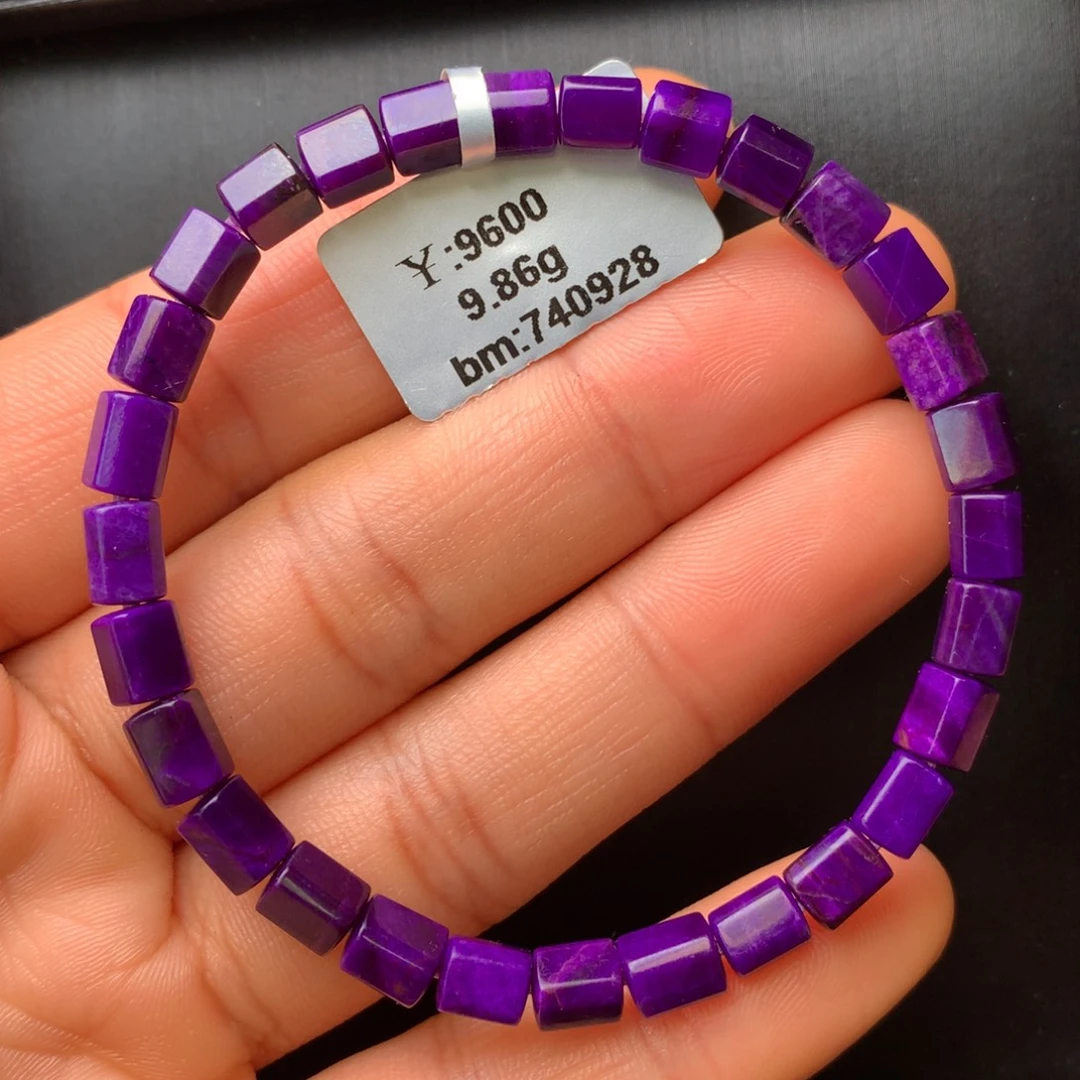 苏纪石（舒俱来）未镶嵌手串