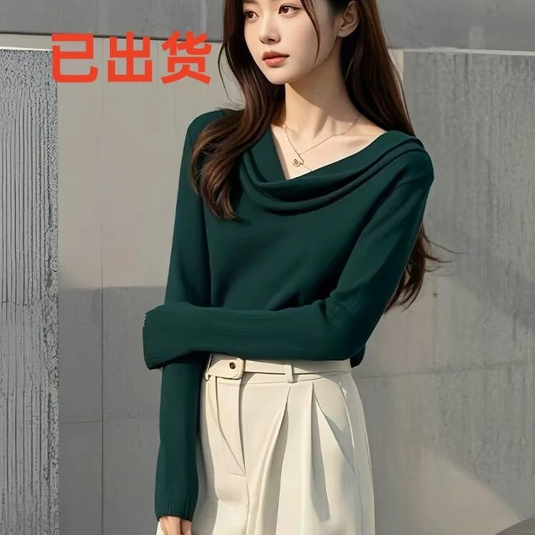 墨绿色荡领针织衫女2025新款秋冬长袖上衣慵懒风毛衣高级感打底衫