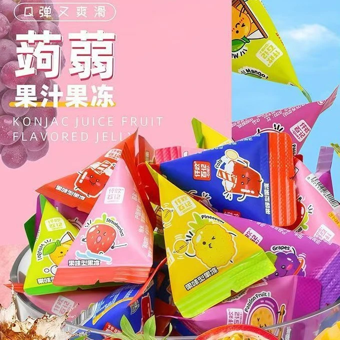 开天眼福利【1颗麻麻＝1个三角冻复制单]果汁味果冻，满满水果香