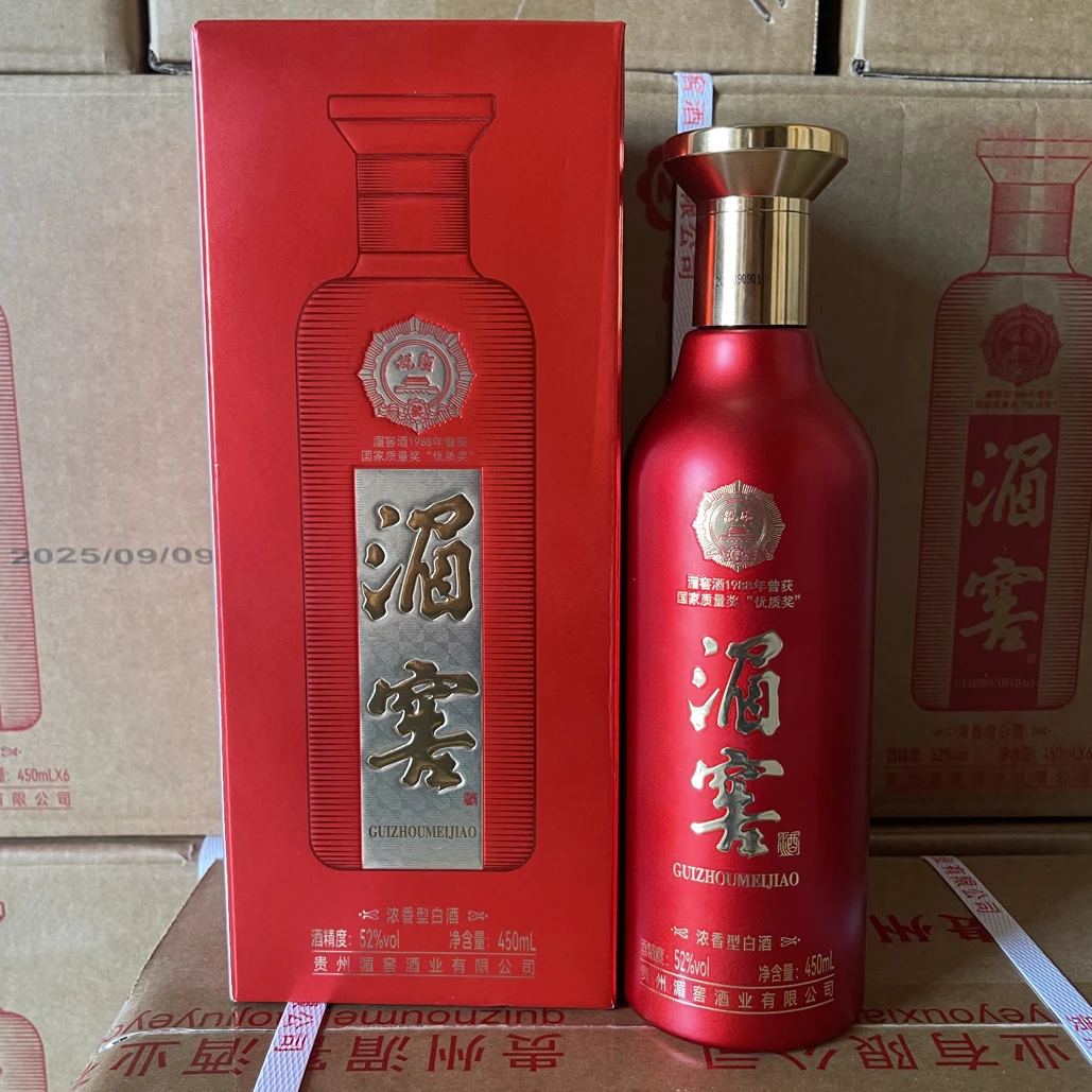 湄窖湄窖酒T88红浓香型经典白酒52度450ml适合送礼纯粮酿51-60度