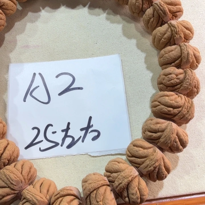 桃核手串A2/////////////-