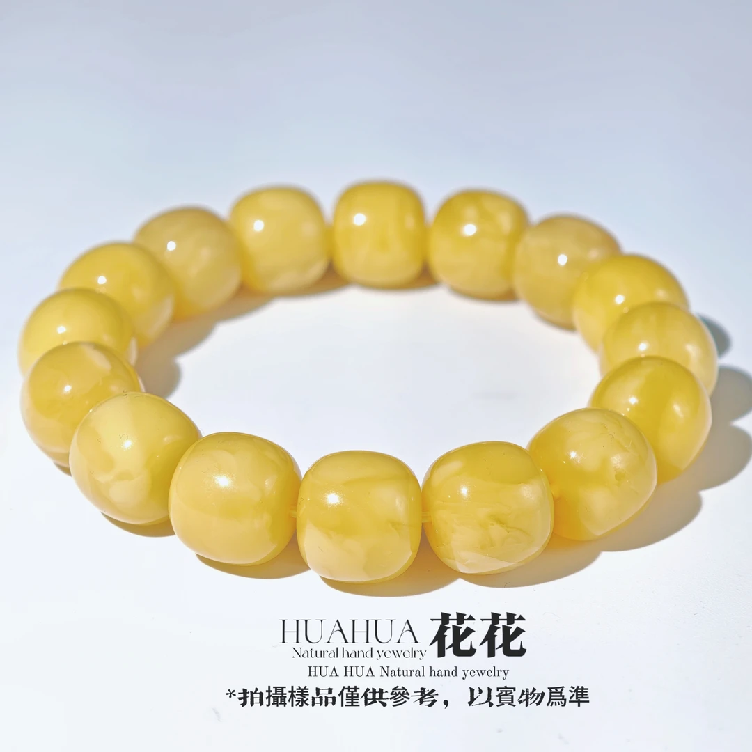 【花花琥珀】14mm俄料同料满蜡浓蜡蜜蜡老型单圈手串27.45克YD