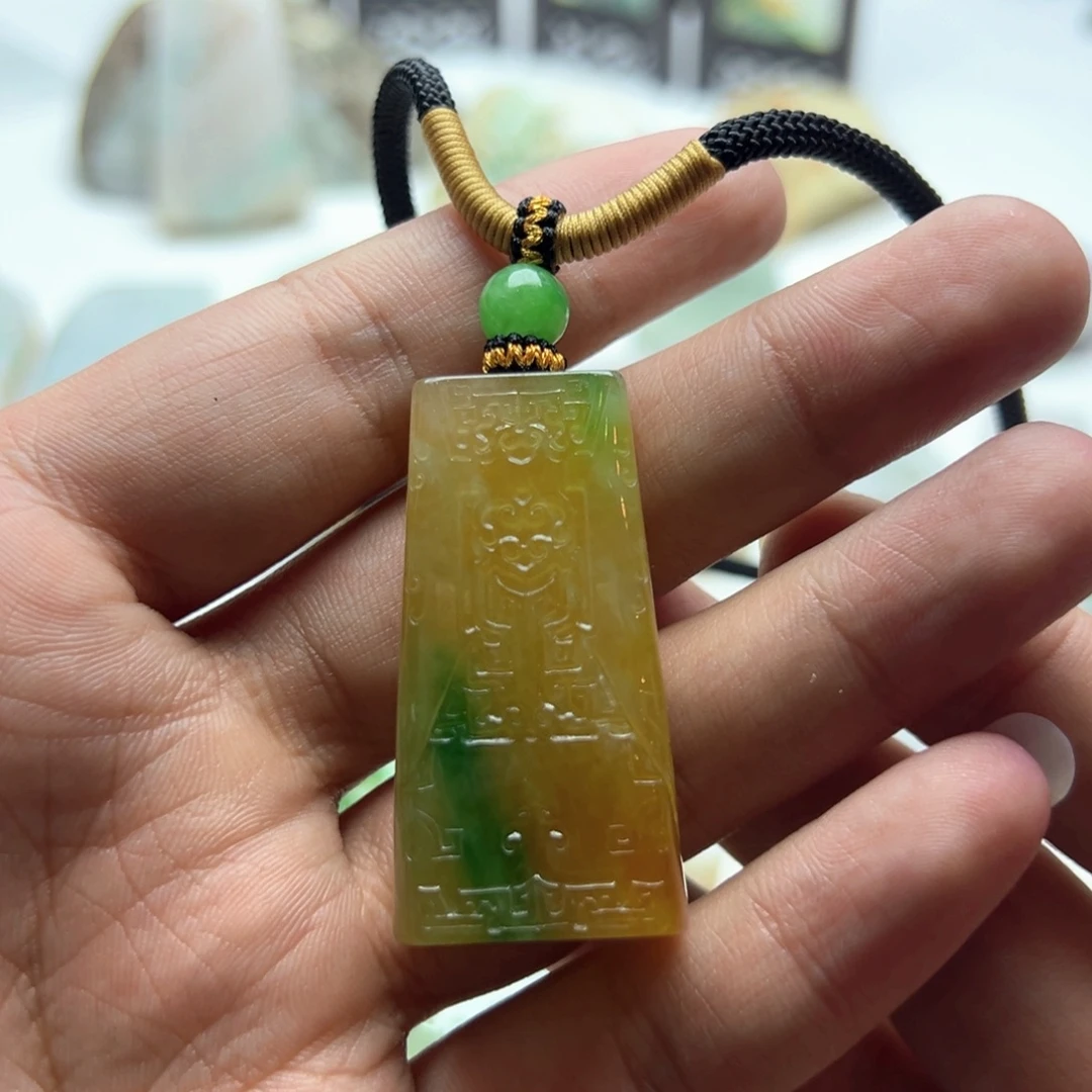 不***急无磁石黄加绿仿古无事牌