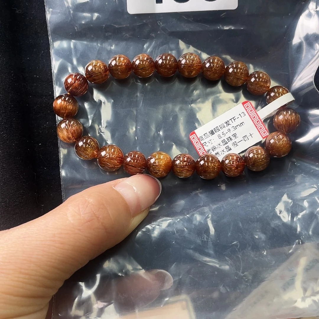 u***h未镶嵌水晶手串手串453。