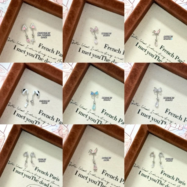 钛钢耳饰 恶魔钉甜酷猫猫女爱心/水滴/铃铛耳钉迷你精致小巧小众