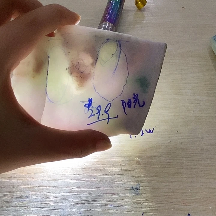 定制翡翠未镶嵌定制翡翠未镶嵌毛料