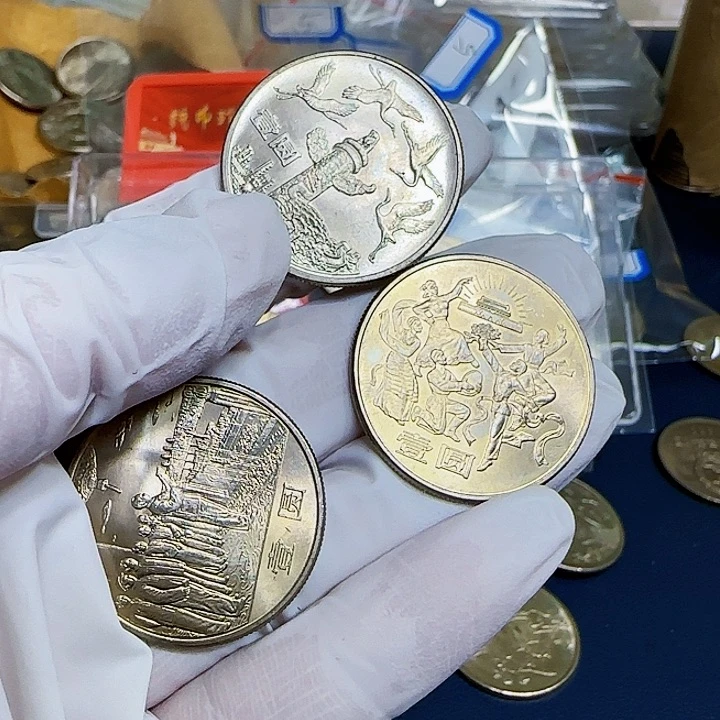 其他普通金属立*建国35一套6号