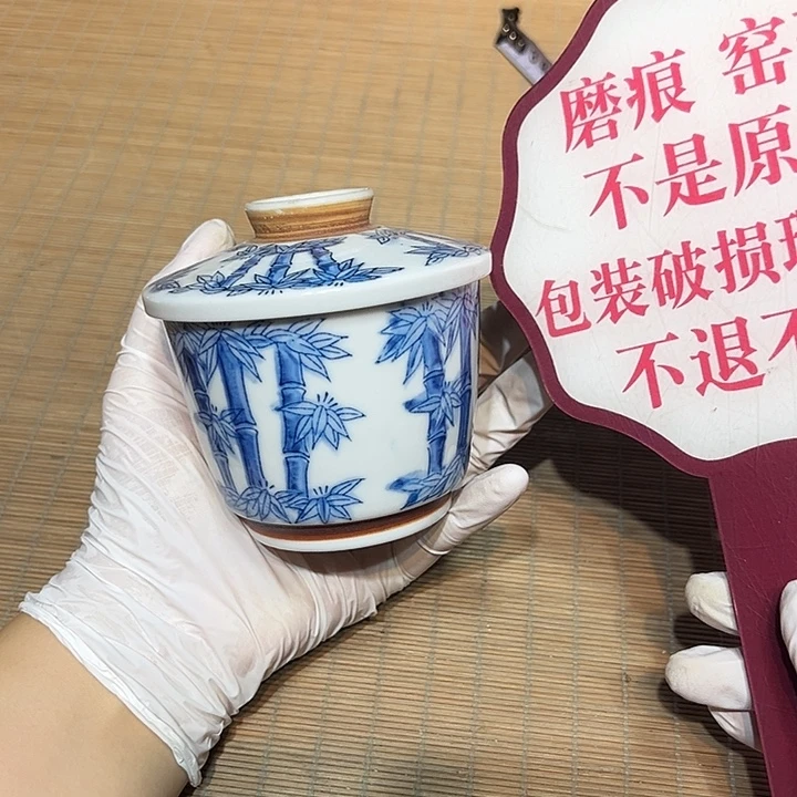 瓷器满58包邮包邮包邮非新