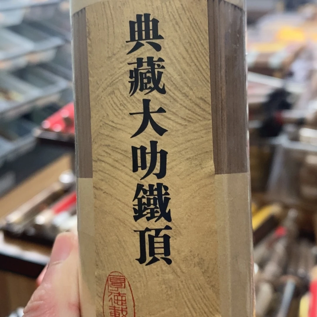 999999999999999999999999999