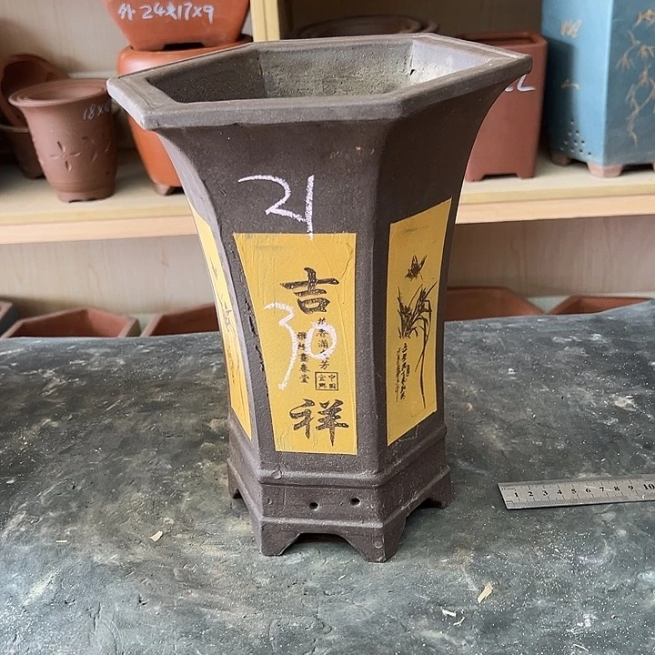 紫砂花盆，透气花盆