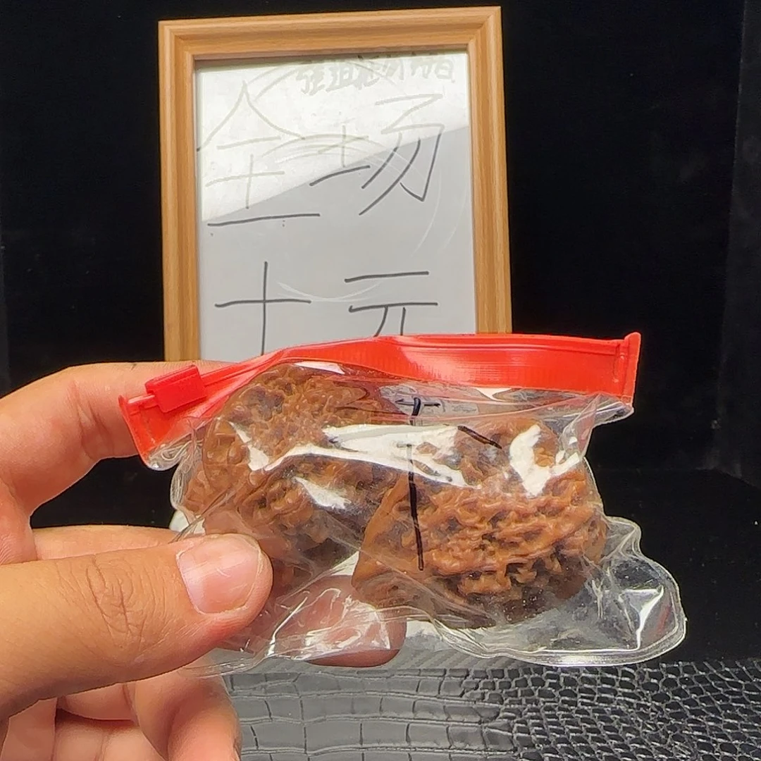 吊坠文玩核桃222222222222