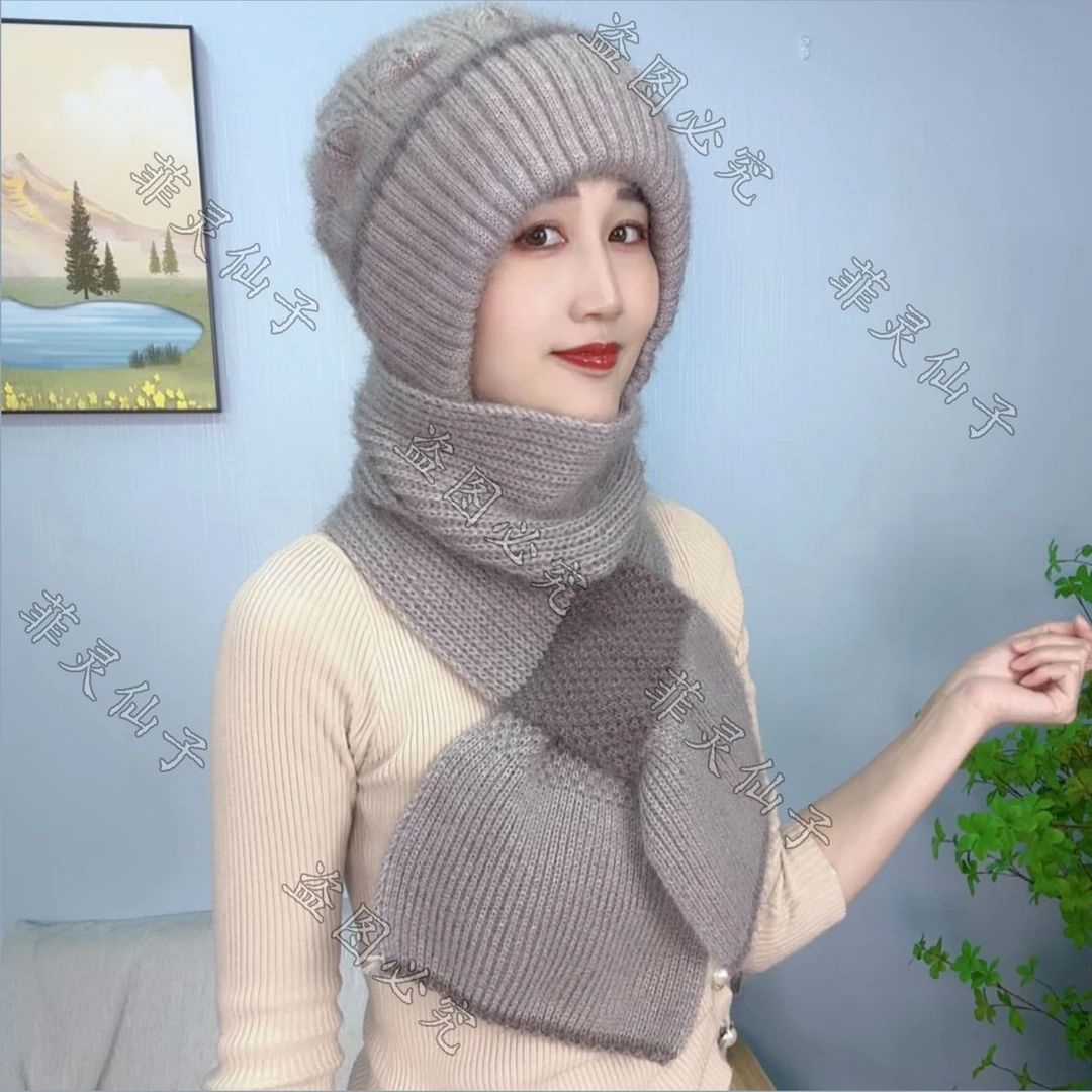 YSP2024新款升级帽子秋冬季加绒加厚帽子围巾一体针织防寒拼色款