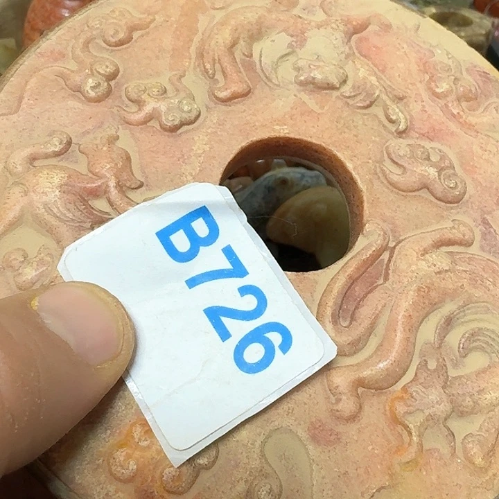 和田玉颈饰未镶嵌5***3