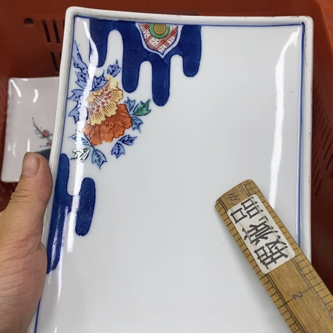 家里了家里了斤斤计较