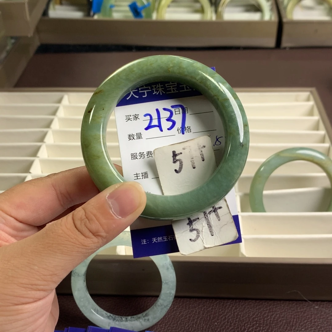 未镶嵌蛇纹石玉手镯2137