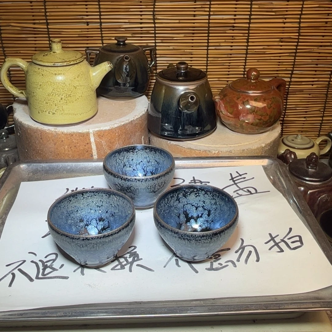 茶盏建窑建盏 微瑕作品