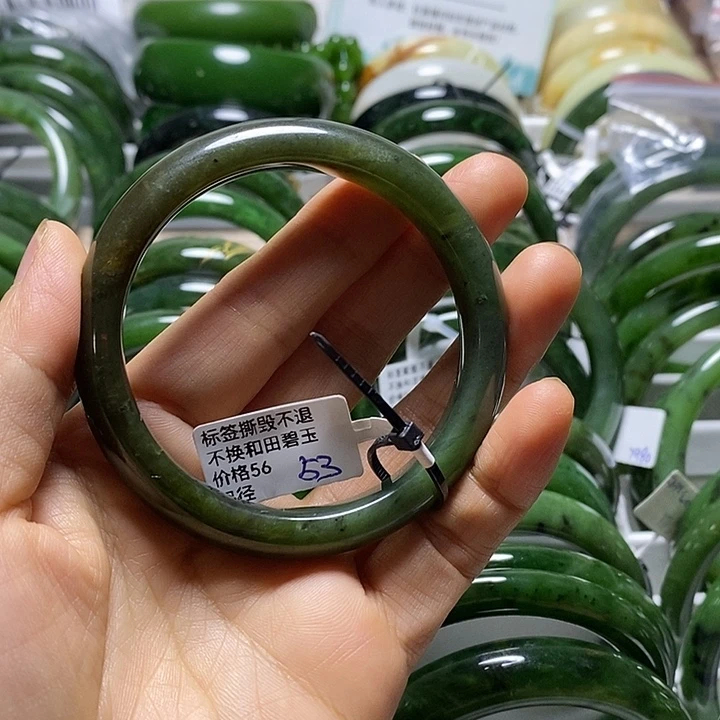 和田玉（碧玉）未镶嵌手镯细条53有瑕