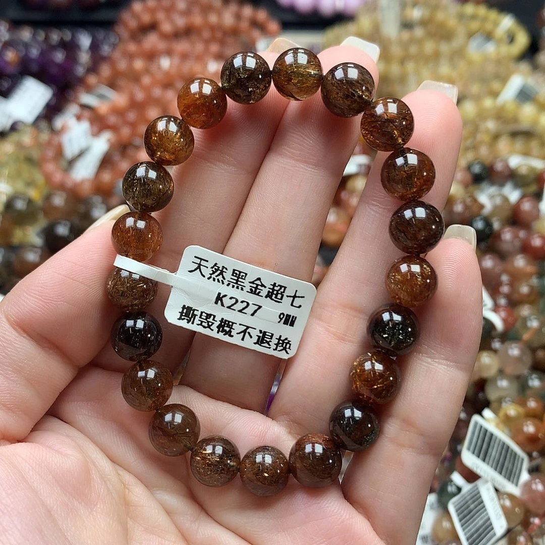 未镶嵌手链水晶，