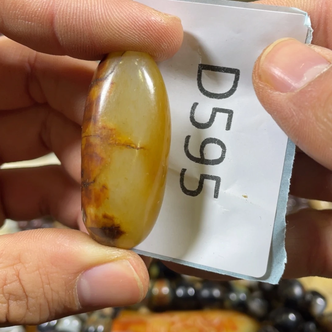 和田玉吊坠(不含链)未镶嵌