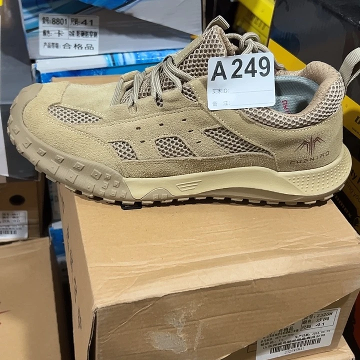 编码249号。41码防砸防刺劳保鞋