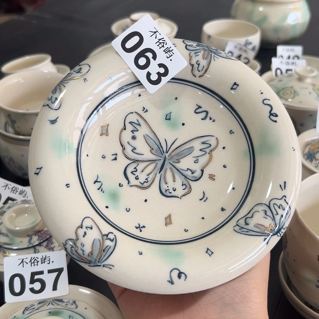 景德镇 不俗屿茶器063