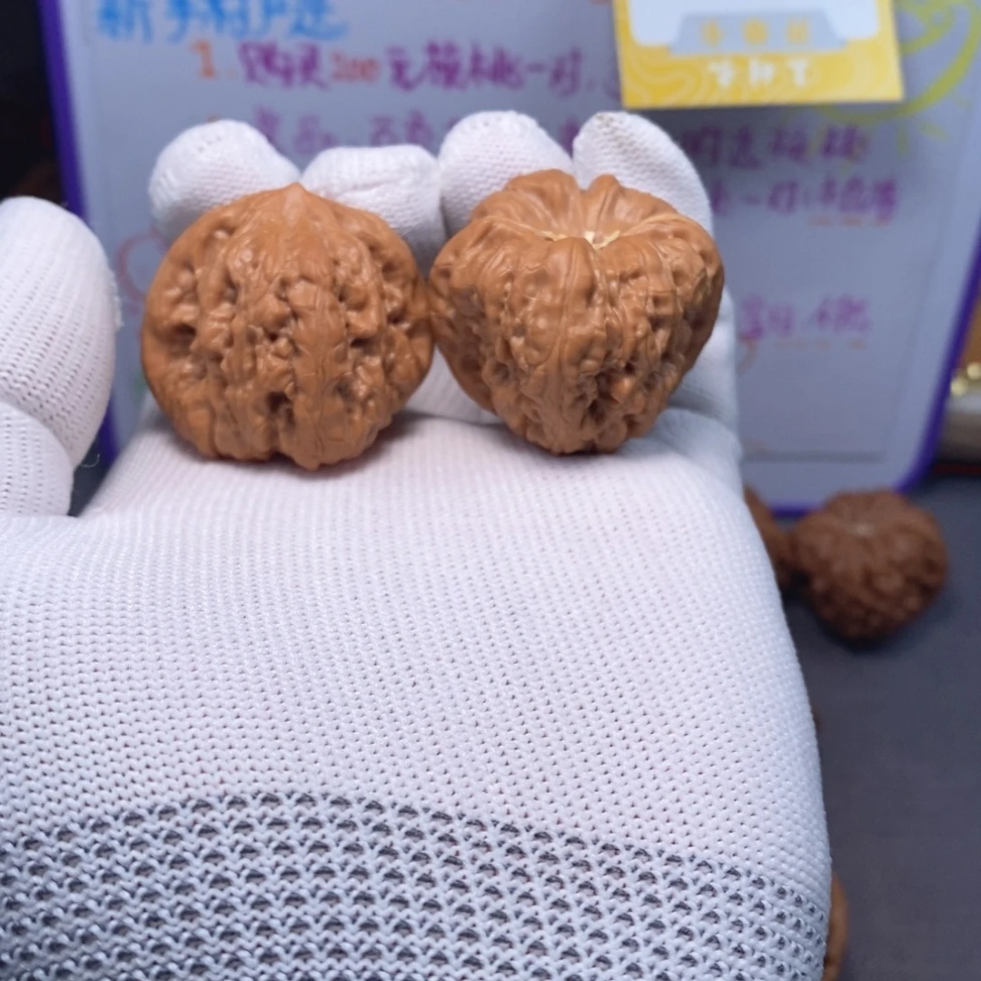 文玩核桃把件全品无修37尺头水儿平谷凹底
