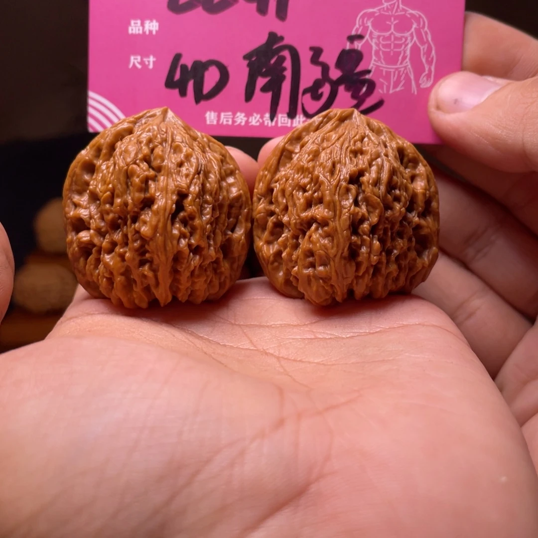 文玩核桃吊坠文玩