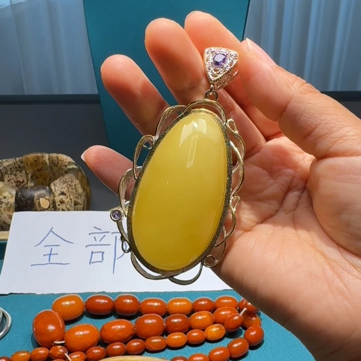 琥珀未镶嵌颈饰波兰设计款琥珀蜜蜡