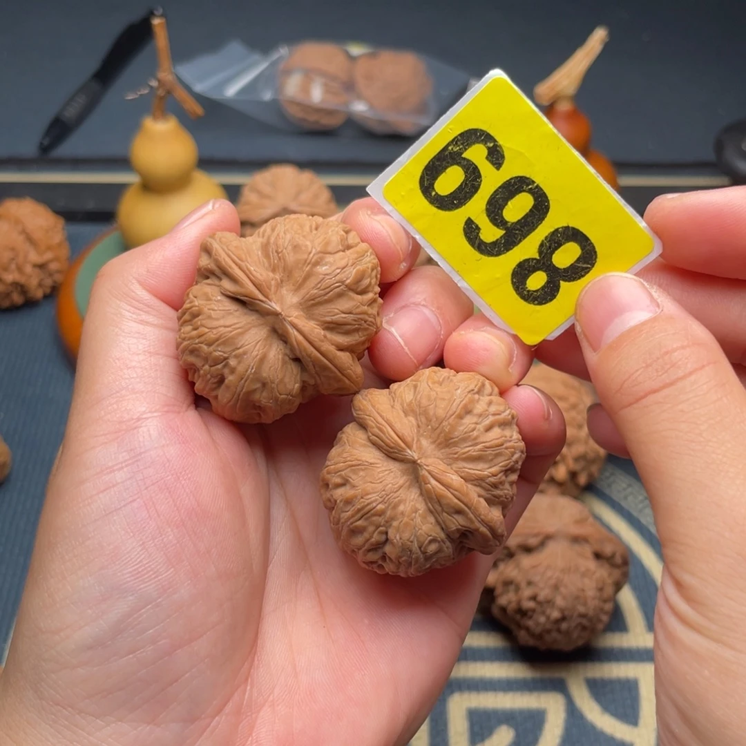 无****吊坠文玩核桃39全品元宝698号