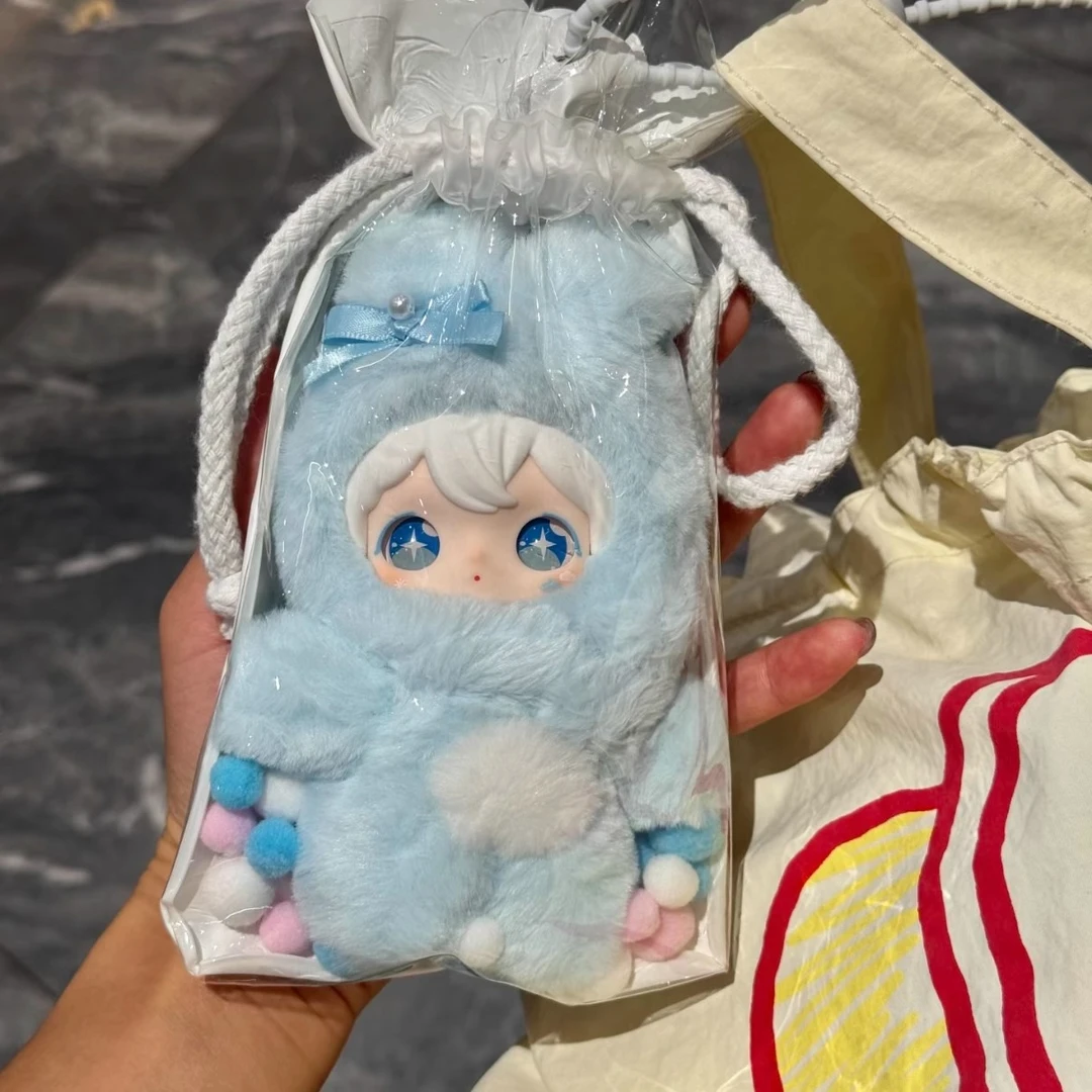 兔闪闪锦囊遛娃包17cm田栩宁同款毛绒公仔仓包保护套星星人遛娃包