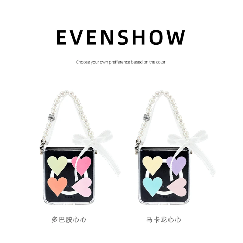 EVENSHOW2025新款手机壳带挂绳适用小米mixflip折叠屏透明保护套