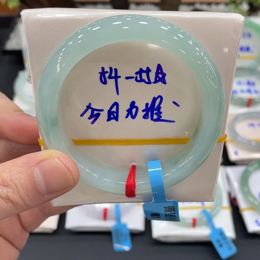 未镶嵌手镯翡翠缅甸翡翠
