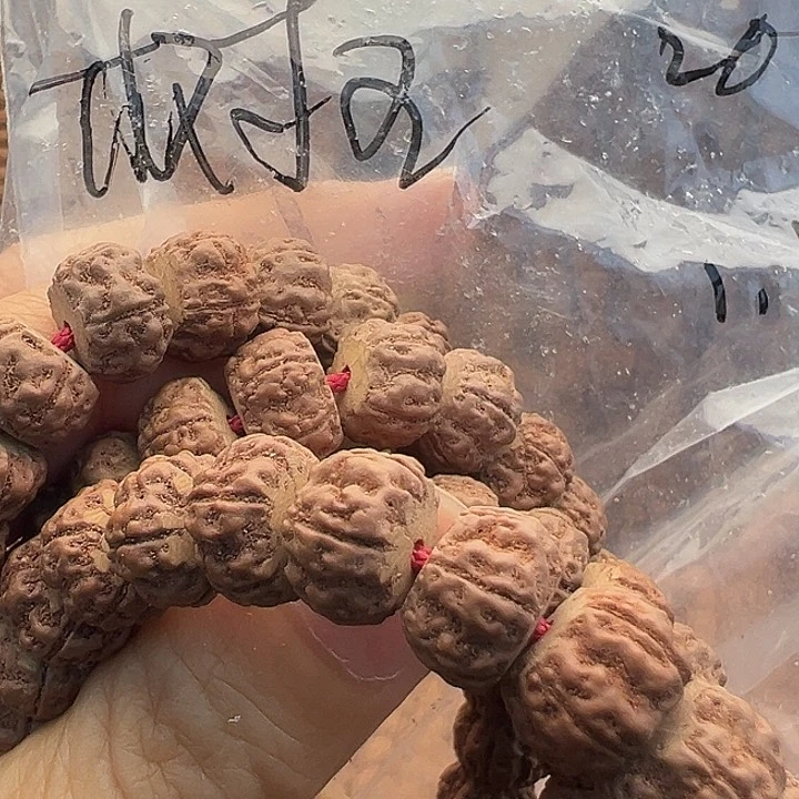 金刚菩提吊坠斯*
