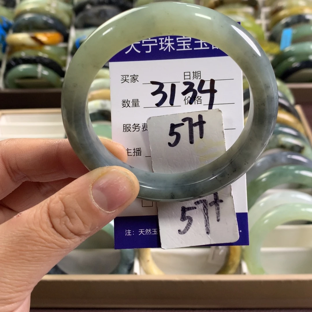 蛇纹石玉未镶嵌手镯3134