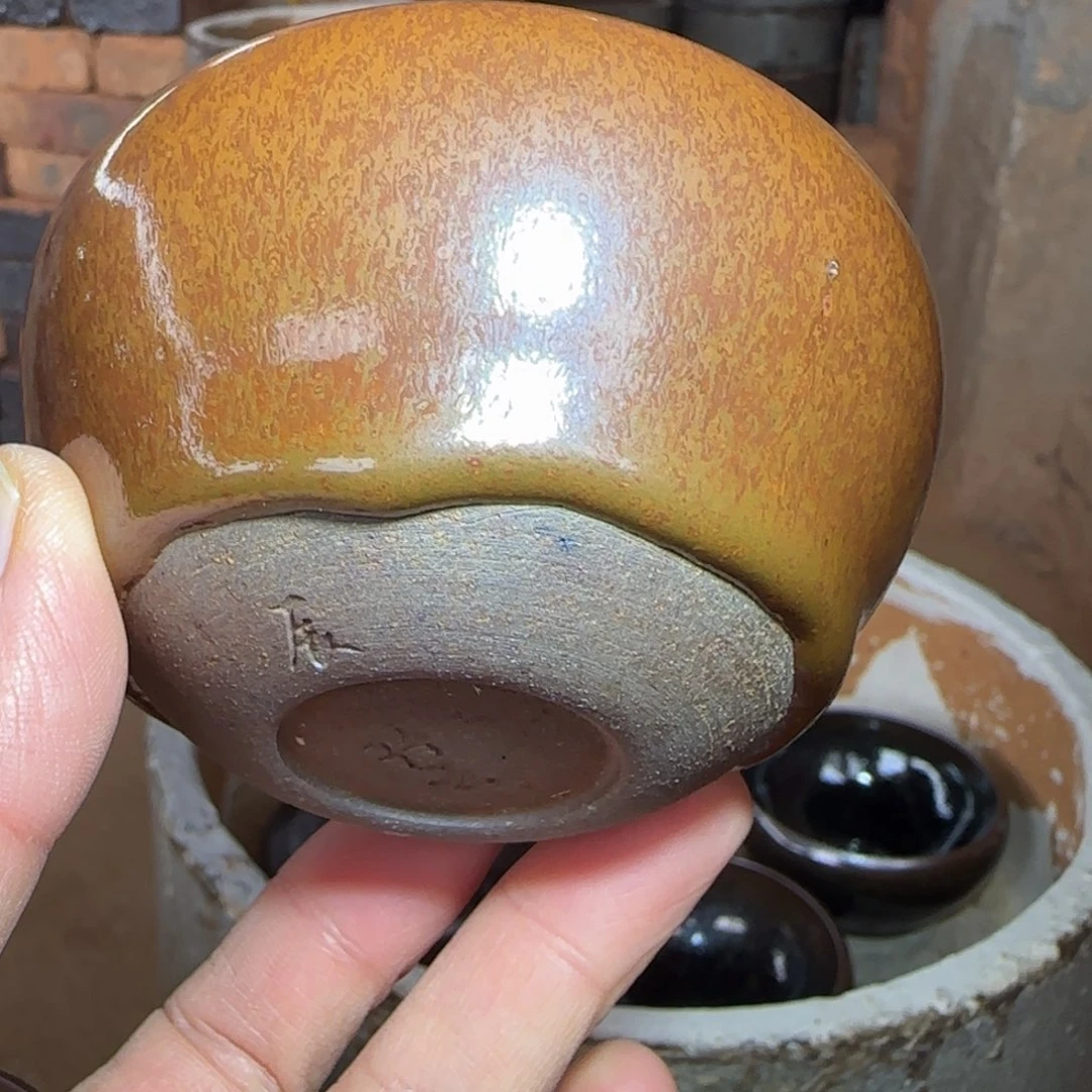 茶盏36 行云龙窑柴烧窑
