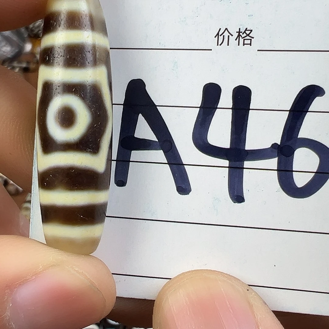 玛瑙/玉髓颈饰未镶嵌人***累