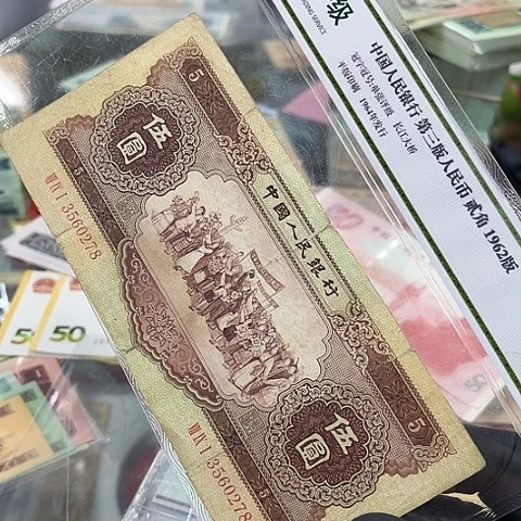 健健康康平平安安