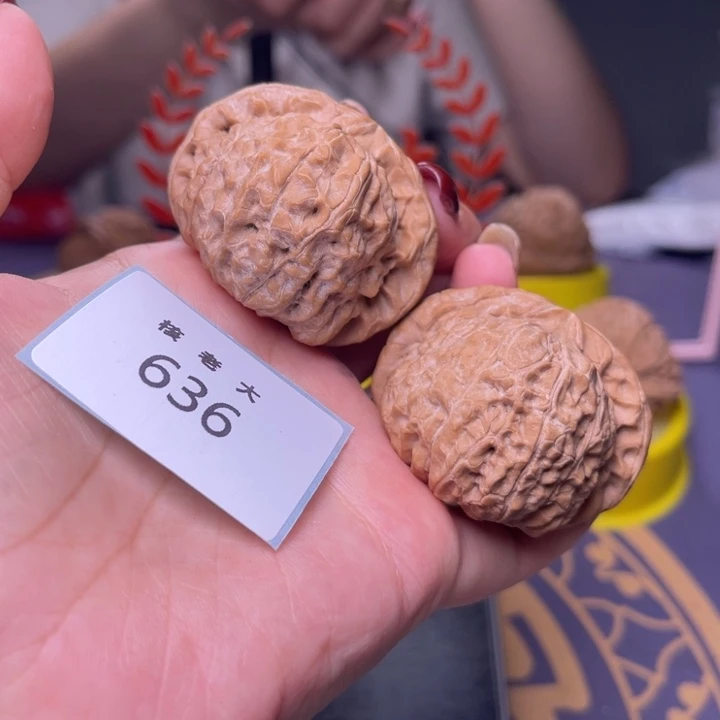 文玩核桃把件南瓜46.636