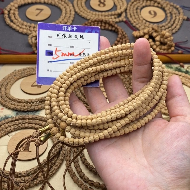 柏香籽/百香籽手串