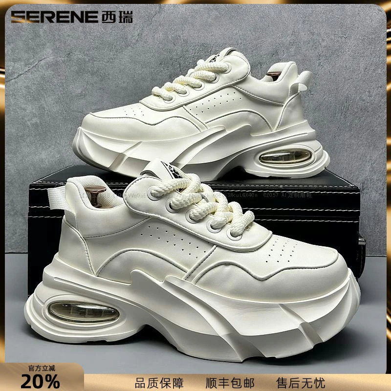 西瑞老爹鞋男新款厚底增高小白鞋男士百搭气垫休闲运动鞋时尚男鞋