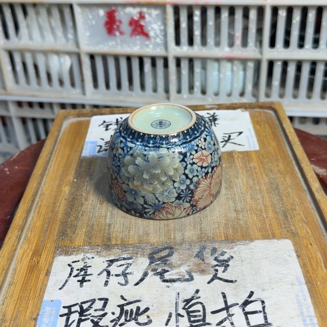 微瑕疵介意勿拍陶瓷器皿J71内部微瑕疵介意勿拍陶瓷
