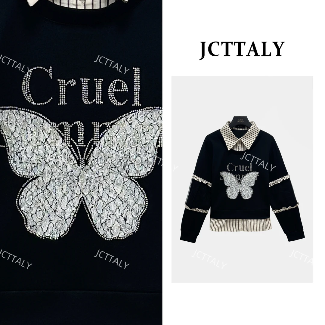 【宠粉价】设计师款时尚洋气百搭秋季宽松女装卫衣NH-Q0610