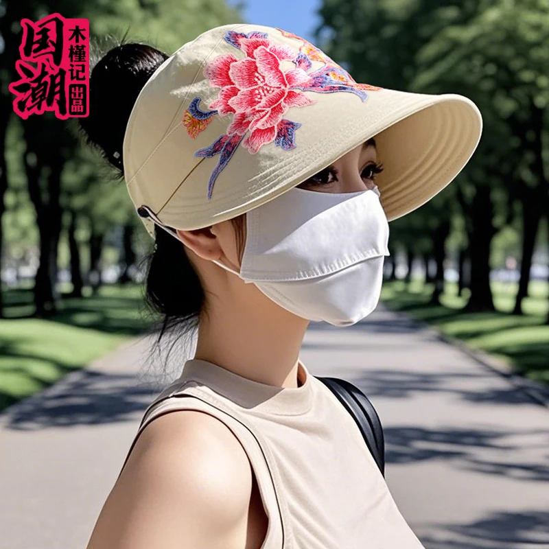 民族风刺绣花扎高马尾空顶渔夫帽女夏季大帽檐遮阳防晒鸭舌太阳帽