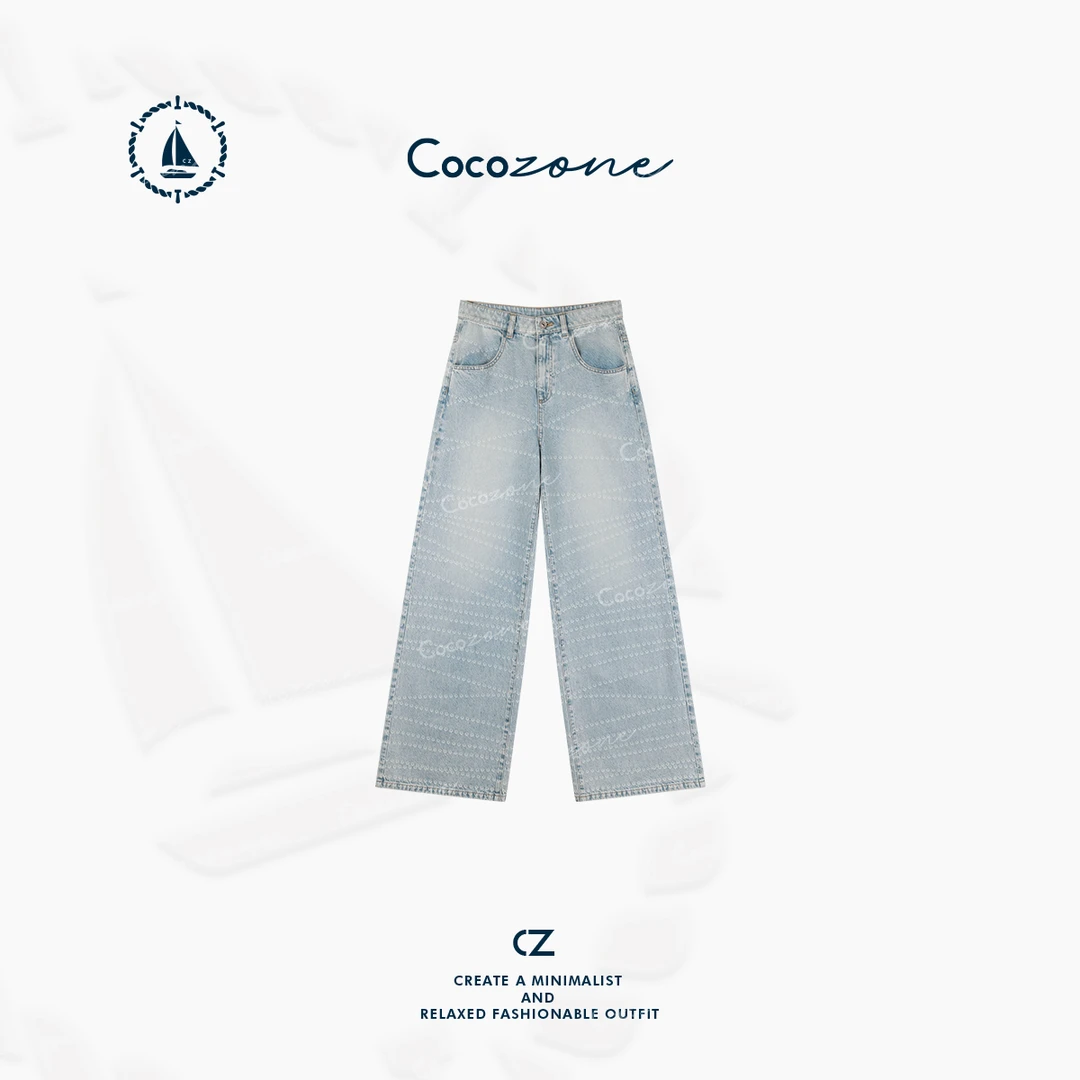 COCO ZONE 刘一一【黑标系列】“链条牛仔” 100棉牛仔裤 CD1A0491