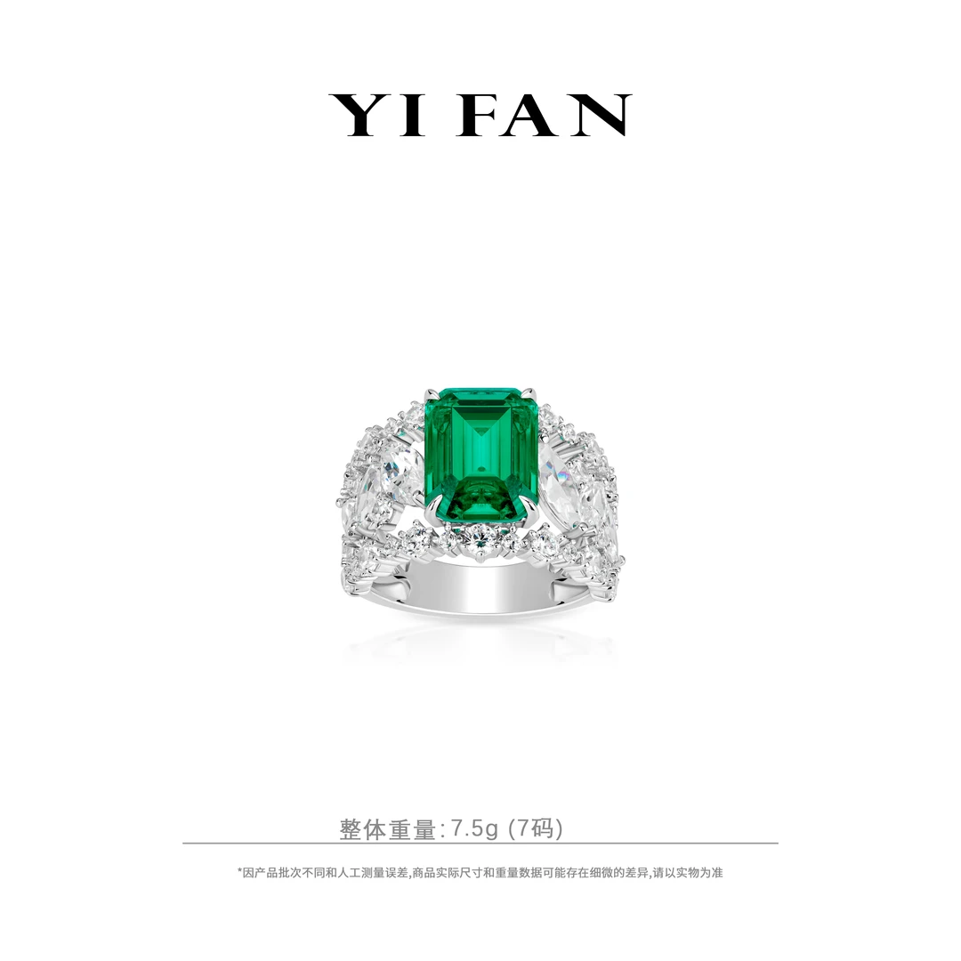 925银合成锆石戒指 10766-绿方形四爪满钻豪镶百搭戒指