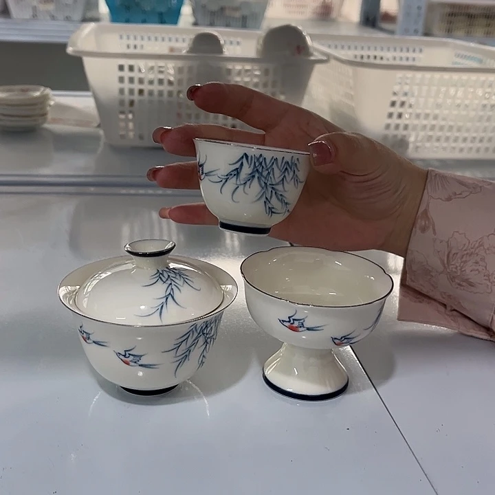 燕归来三件套哈哈哈哈哈哈
